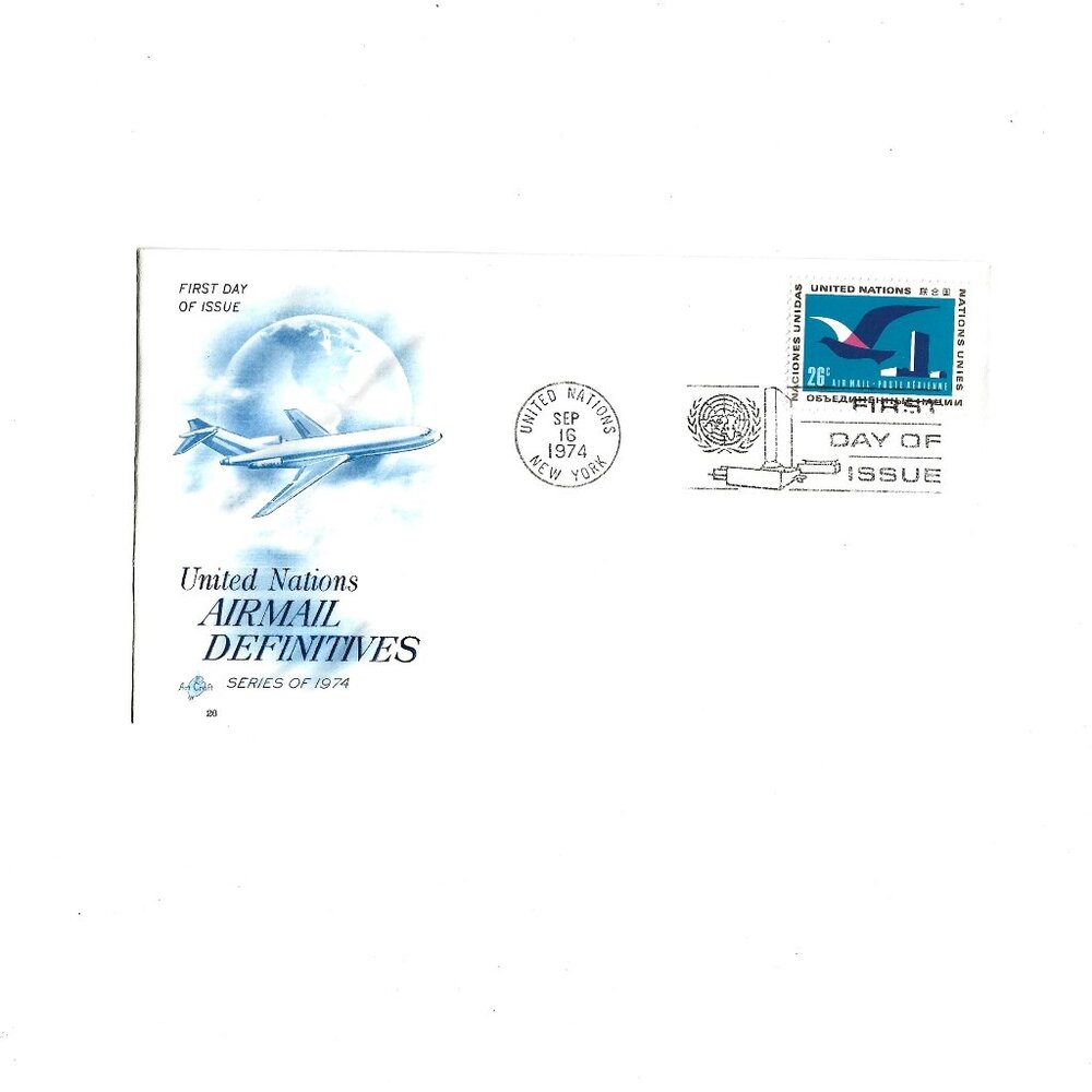 Lot of 10 United Nations First Day Covers(#87)